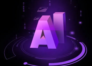 费县智能化浪潮下，AI如何重塑普通人的生活质感